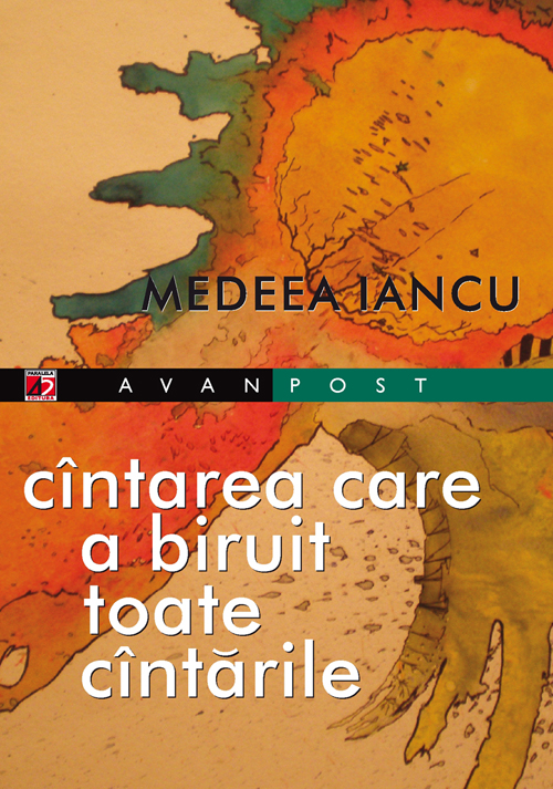 cantarea_Iancu_2015_coperta1